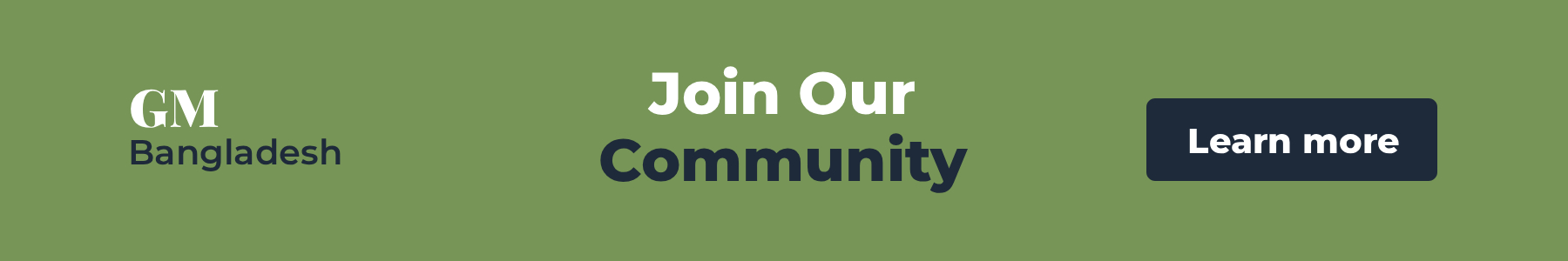 Banner